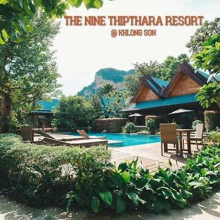 The Nine Thipthara Klongson Resort Баннонгтхале Экстерьер фото